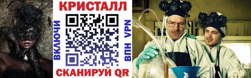 Амфетамин Розовый  Купить где  Краснообск 