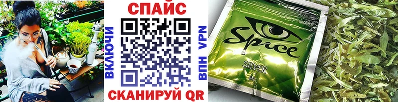 БУТИРАТ вода  Купить где  Краснообск 