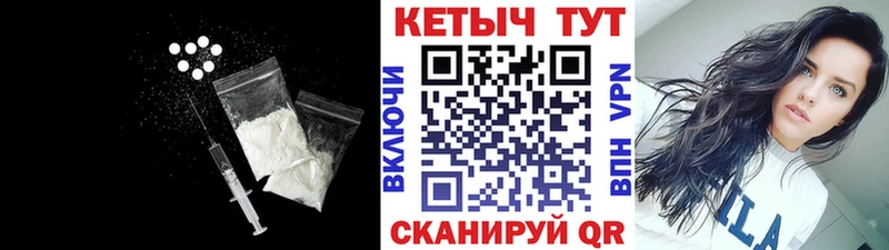 Купить  Краснообск  Кетамин ketamine 