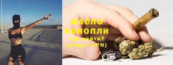 амф Магадан