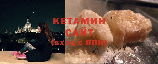 спиды Лиски